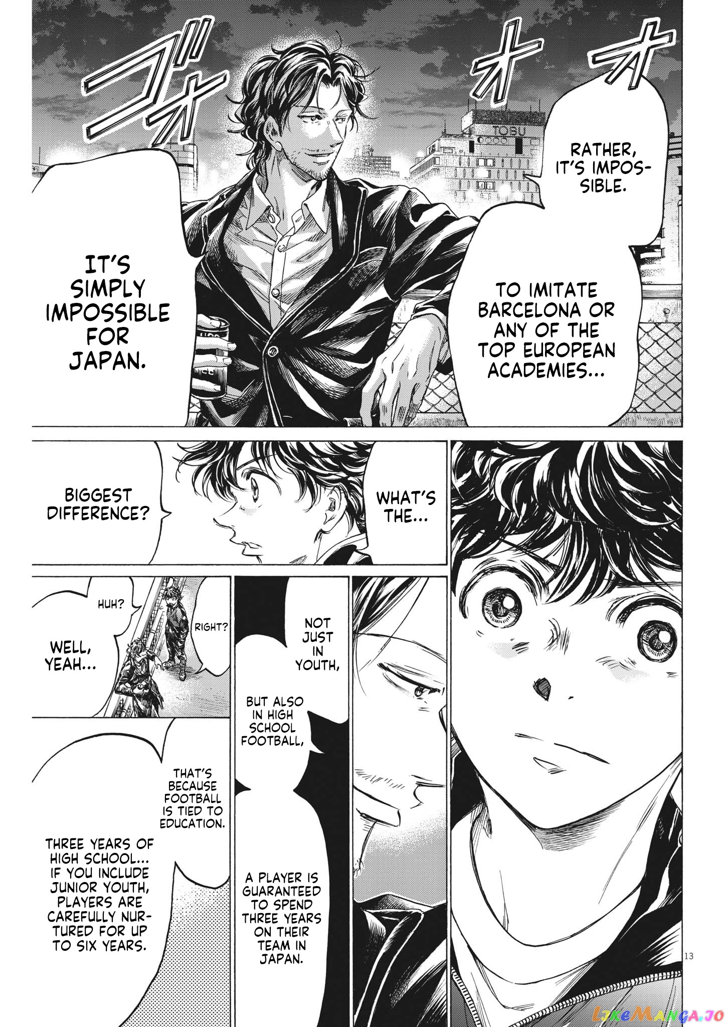 Ao Ashi, Chapter 312 image 14